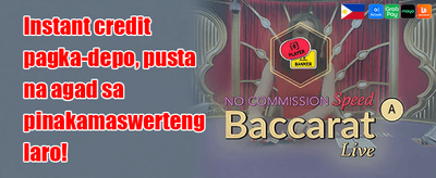 100% First Deposit Match promotion banner
